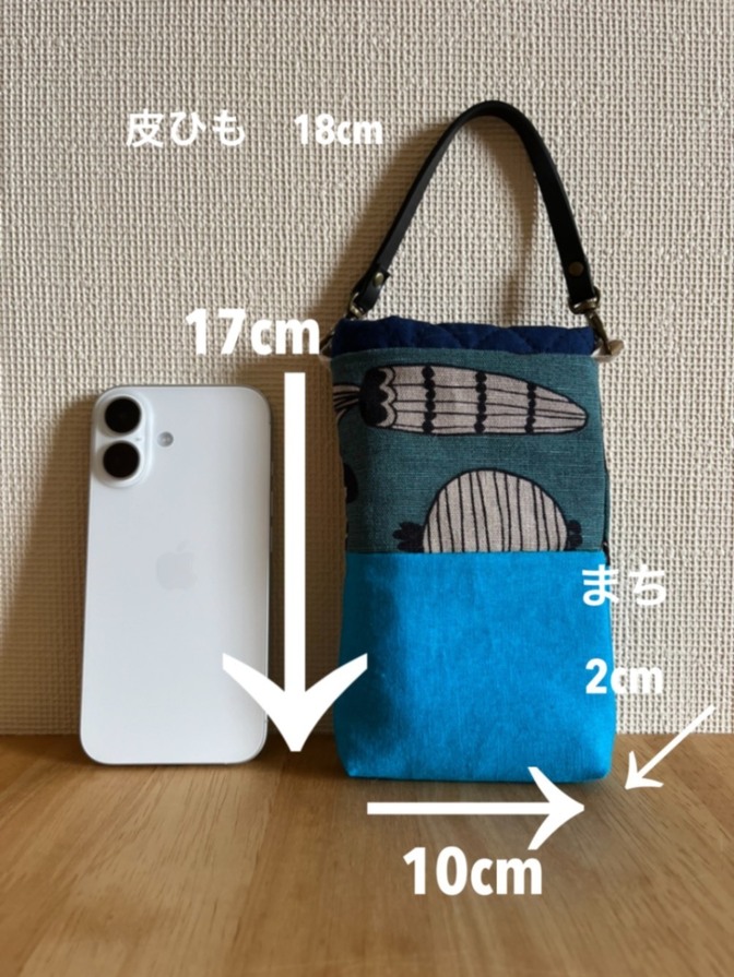 スマホ　ショルダーバッグ