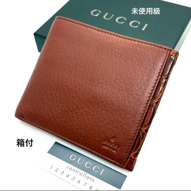 【リベ限定価格✨️】希少！美品 GUCCI グッチ バンブー 二つ折り財布 レザー 箱付 ブラウン