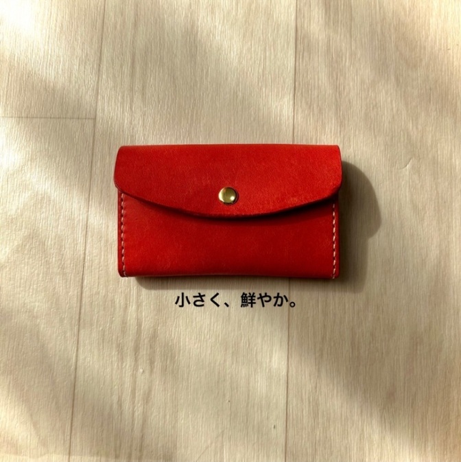 本革 ミニ財布・カードケース 赤｜手縫い コンパクト財布（凛革シリーズ）
