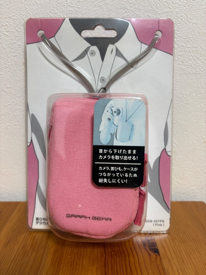 エレコム DGB-057PN 首ひも付デジタルカメラケース ピンク 黒青ベージュ 色選べます