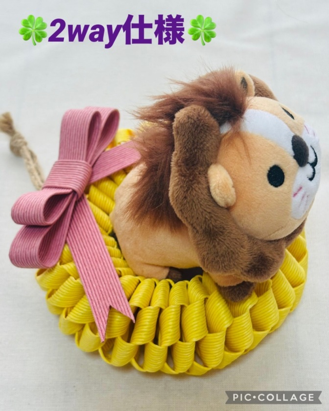 🌼学長ぬいぐるみ専用✨2way リース＆座布団🌼落下防止ガード付き(レモン➕リボン)
