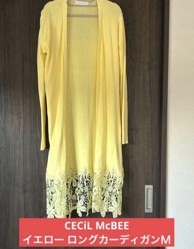 CECiL McBEE イエロー ロングカーディガン　Mサイズ