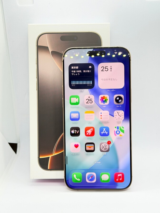 【BT100%】iPhone 16 pro max 256GB デザートチタニウム #207 デモ機