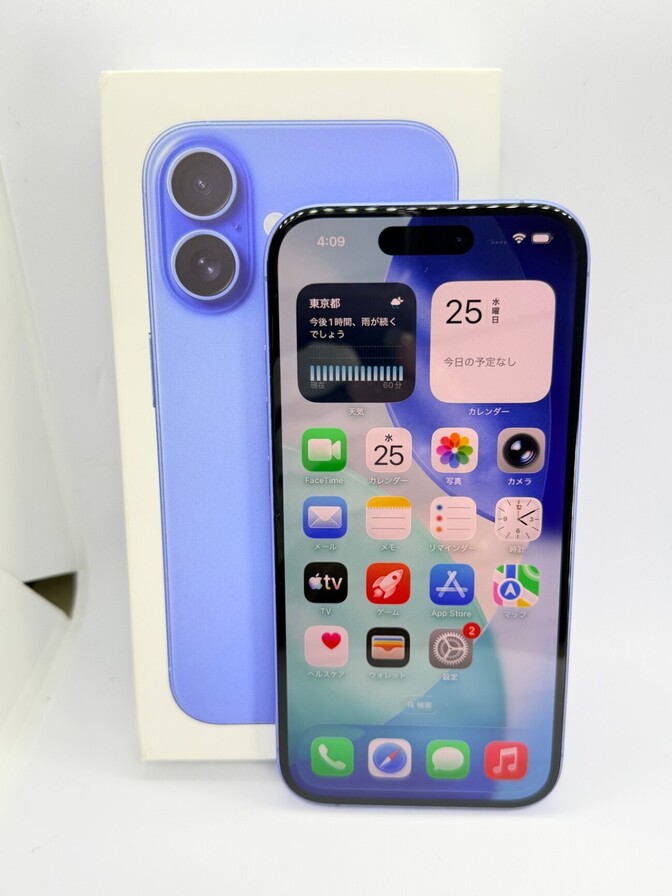 【BT95%】iPhone 16 128GB ウルトラマリン #214