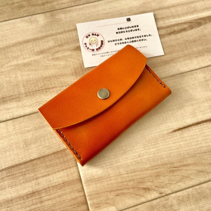 【総手縫い/姫路レザー】育てる名刺入れ カードケース キャメル 2ポケット ボタン付き 永年修理保証