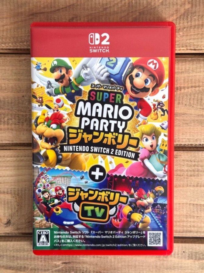 スーパー マリオパーティ ジャンボリーSwitch 2 Edition ＋ ジャンボリーTV