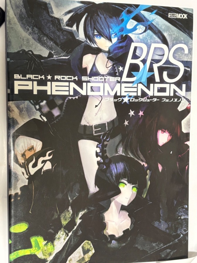 ブラック☆ロックシューター　フェノメノン