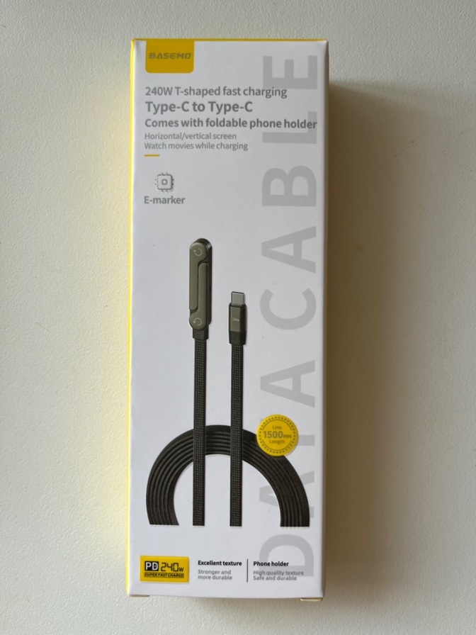 スタンド付き充電ケーブル