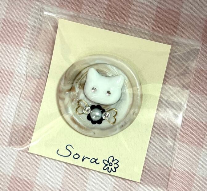 シーリングスタンプシール　レジン白猫ちゃん