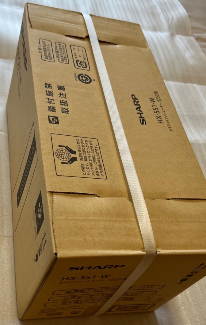 SHARPセラミックヒーター HX-SS1-W 1200W プラズマクラスター