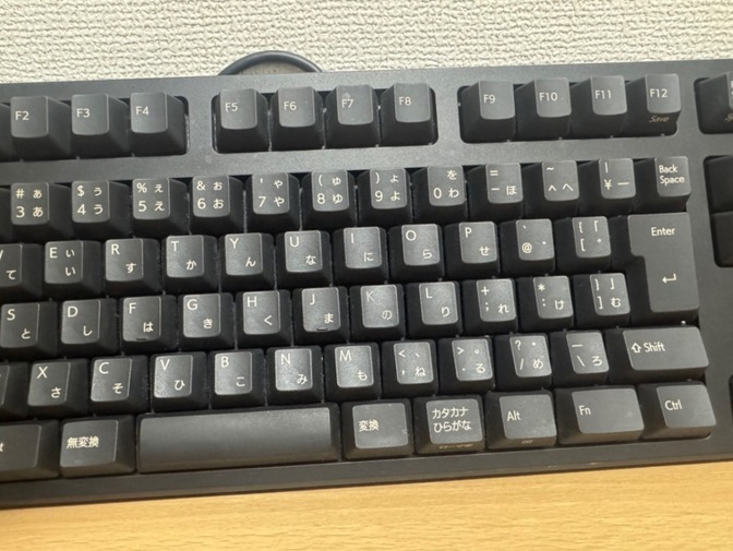 REALFORCE R3S R3SA11 有線キーボード 箱付 リアルフォース
