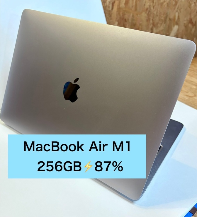 【MacBook Air M1】 256GB 8GB 初期化済み バッテリー87% 2020年