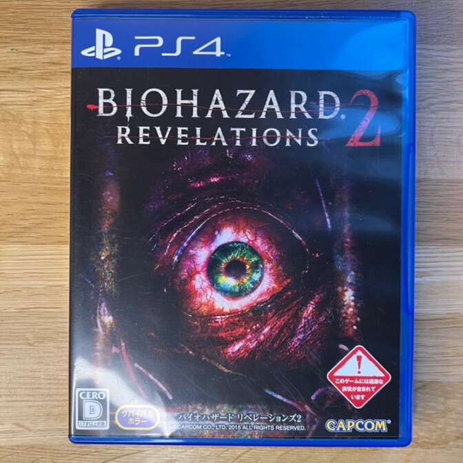 CAPCOM バイオハザード　リベレーションズ2 PS4ソフト