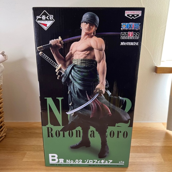 一番くじ　バンプレスト ゾロ フィギュア B賞No.02 未開封