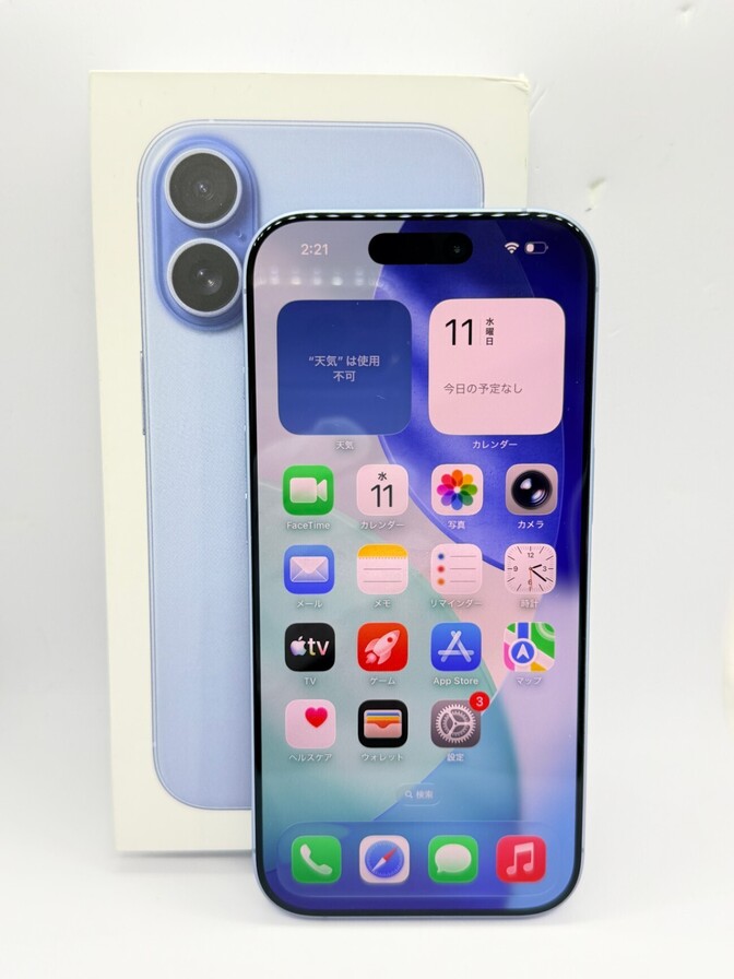 【箱付き/BT100%】iPhone 17 256GB ミストブルー SIMフリー #237