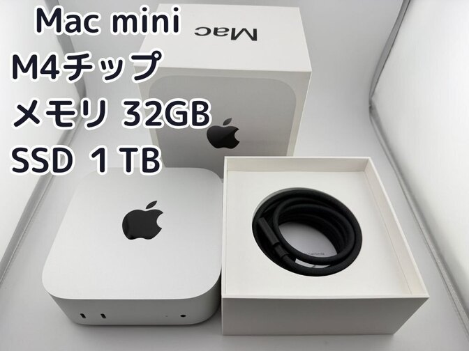 ※商談中※ M4チップ Mac mini メモリ32GB SSD1TB Z1JX2J/A