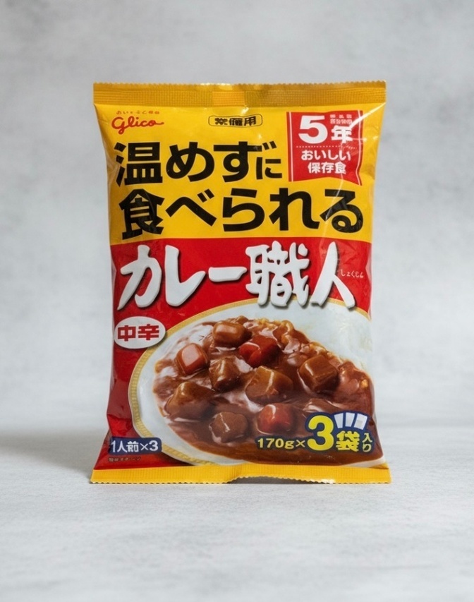 グリコ カレー職人 中辛3食 5年保存