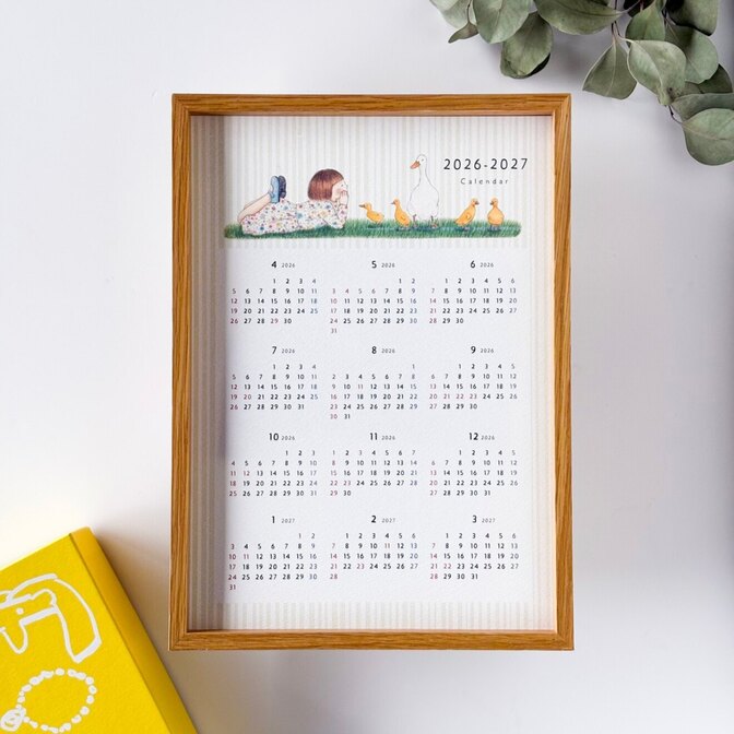 2026年4月はじまり A4 年間ポスターカレンダー : 『いっしょにあそぼう』