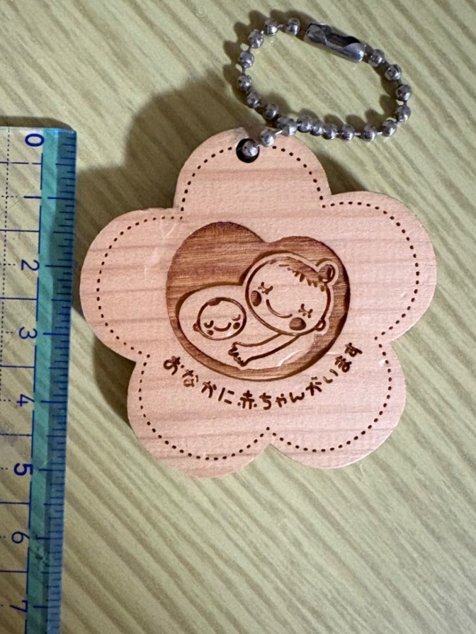 木材 マタニティマーク