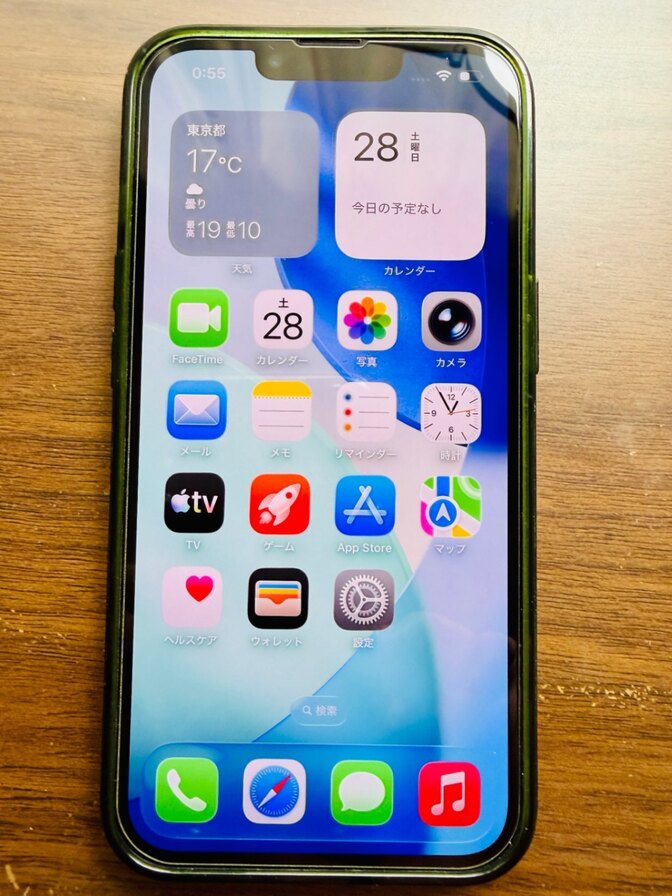 iPhone 13 128GB ミッドナイト SIMフリー 本体（純正ケーブル＋ケースおまけ）