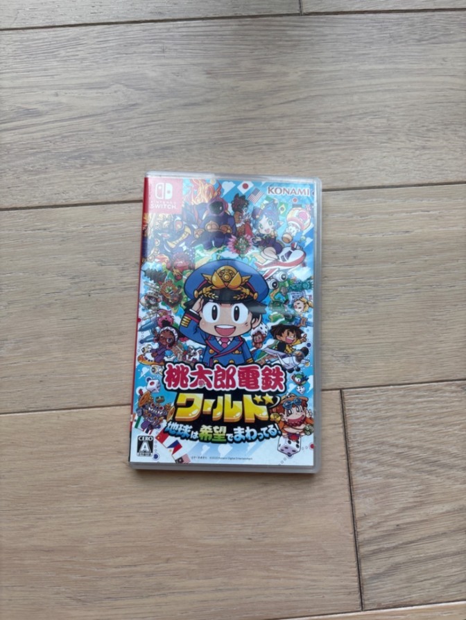 桃太郎電鉄 ～ワールド　地球は希望で回っている～