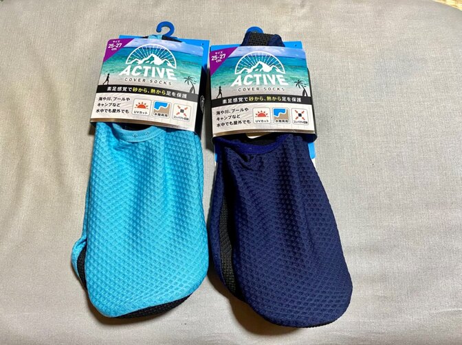 ACTIVE COVER SOCKS 2点