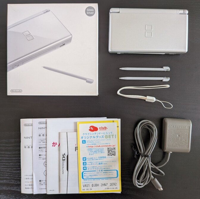 【極美品・完品】ニンテンドーDS Lite グロスシルバー