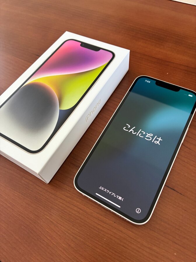 Apple iPhone14 128GB スターライト SIMフリー バッテリー83% 箱あり