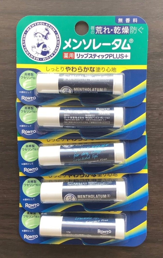 メンソレータム薬用リップスティックPLUS +【5本】