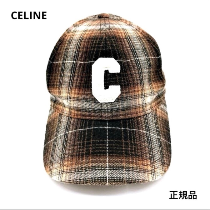 【リベ限定価格✨️】CELINE セリーヌ チェック Cパッチ ベースボールキャップ S フランス製