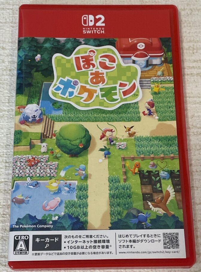 ぽこあポケモン パッケージ版 Switch2用ソフト