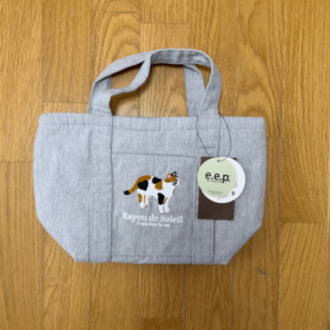 【未使用】Bleu Bleuet アニマル刺繍保冷トート（ミケ）