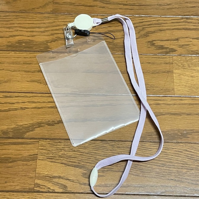 【アズカリ対応可】
リベ活名札ケース リール付きネックストラップ頭ラベンダー)