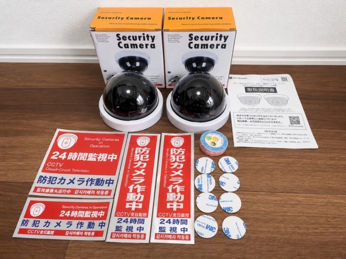 【未使用】ダミー防犯カメラ 2個セット✨
