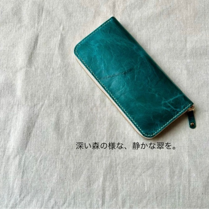 本革 長財布 翠華 手縫い ラウンドファスナー 馬蝋革