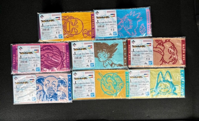 【新品未開封】ドラゴンボール　タオル　一番くじ　まとめ売り