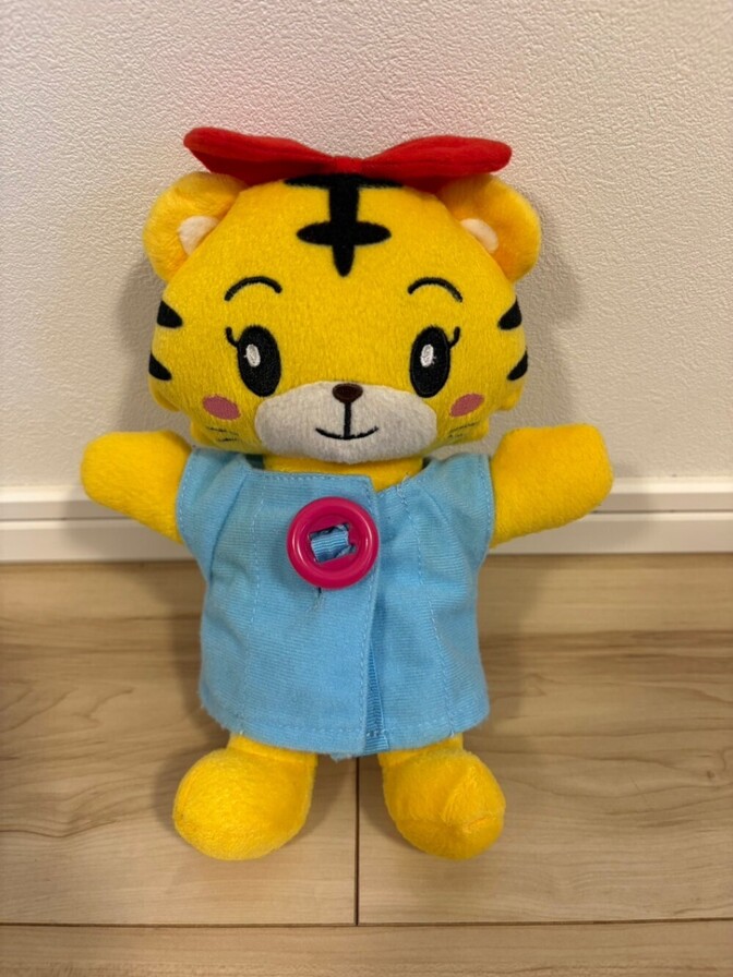 【美品】しまじろう お着替えぬいぐるみ 知育玩具 ベネッセ