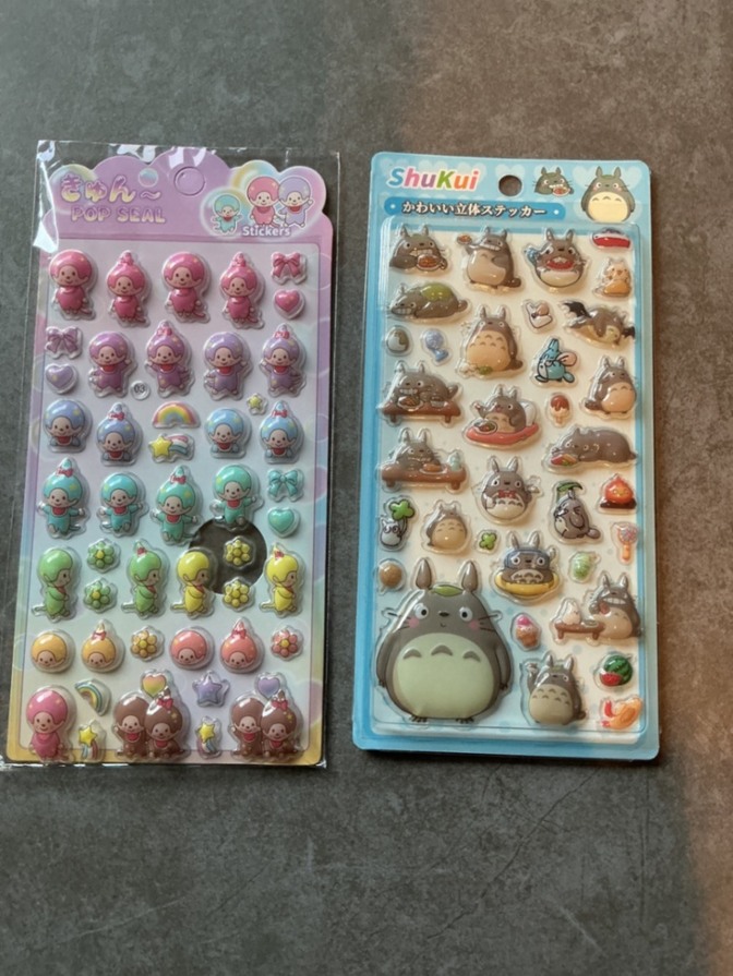 ぷにぷにシール