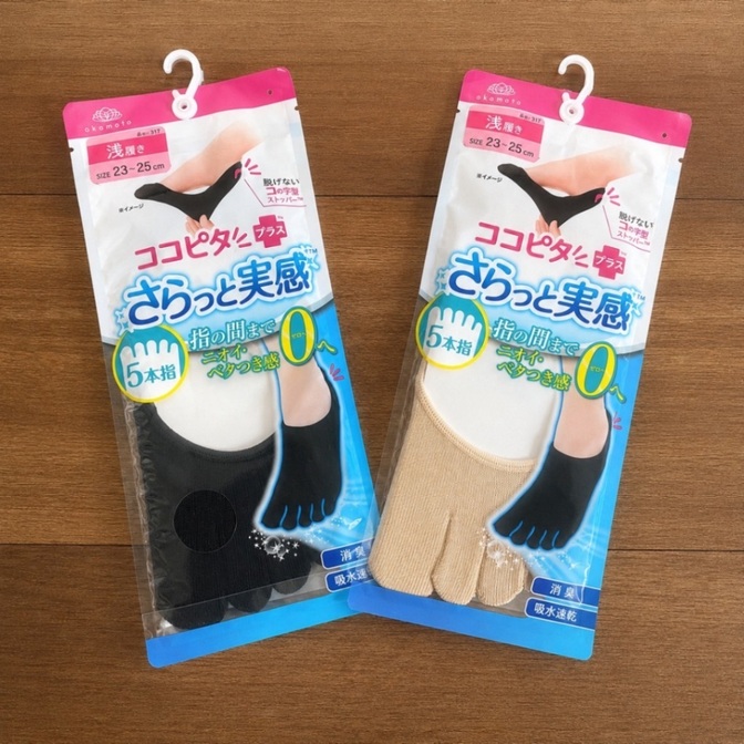 【未開封】ココピタ さらっと実感 5本指 2足セット✨