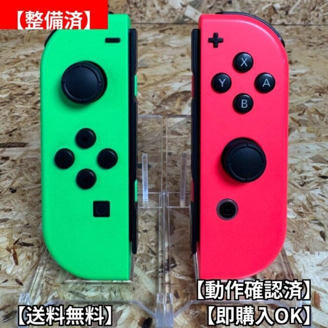 ジョイコン Switch 任天堂 Nintendo Joy-Con 左右セット