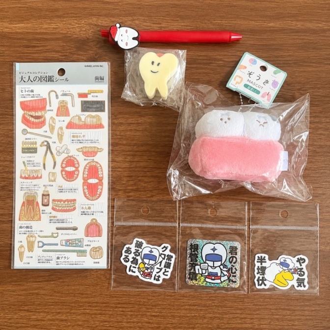 【歯グッズまとめ売り】シール・ボールペン・消しゴム・マスコット🦷✨