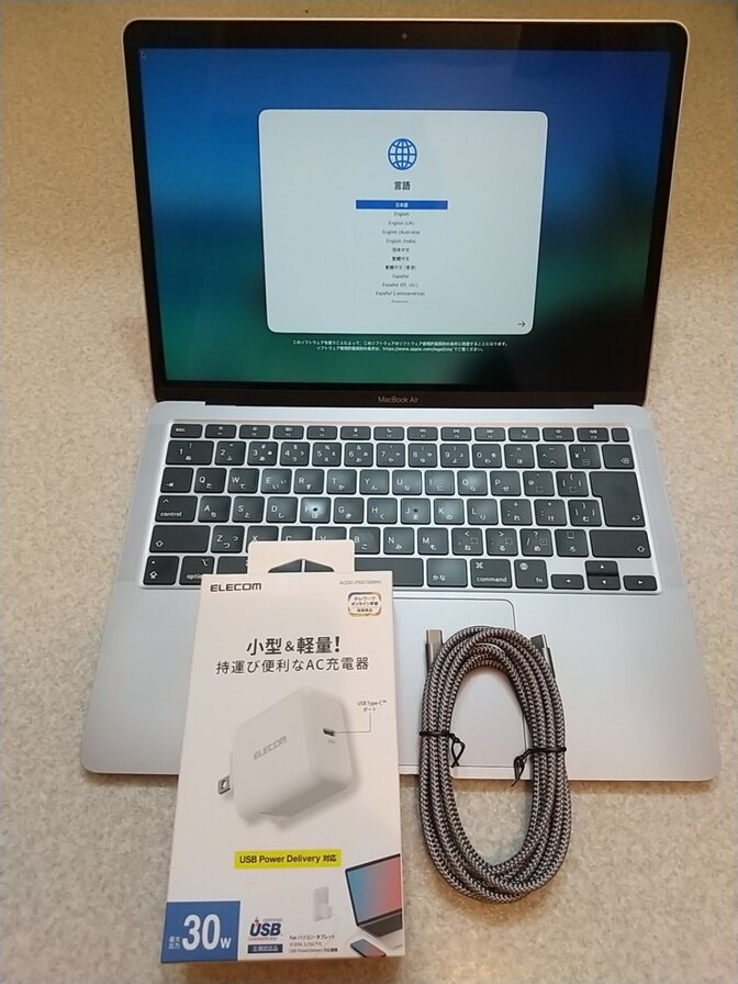 初心者向け MacBook Air (M1, 2020)（47）アダプタ&ケーブル付き