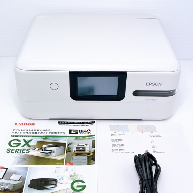 EPSON EW-M752T インクジェットプリンター エプソン