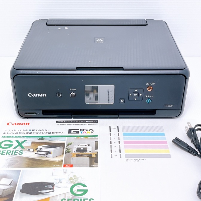 Canon TS5030 インクジェットプリンター キャノン