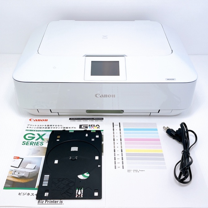 Canon MG6330 インクジェットプリンター キャノン