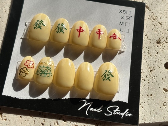 【ハンドメイド】ネイルチップ Sサイズ〜 麻雀 〜