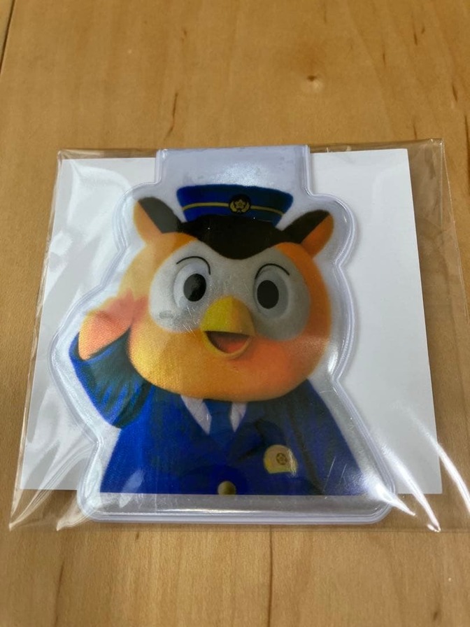 愛知県 昭和警察 交通安全 フクロウ マスコット はさめるマグネット