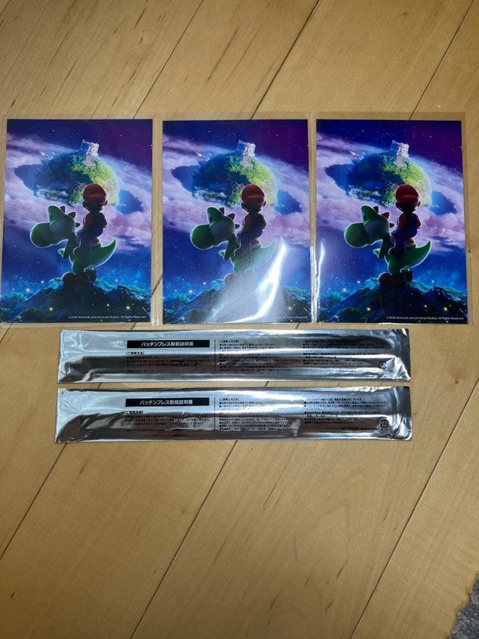マリオギャラクシームービー 入場者特典 パッチンブレス ポストカード