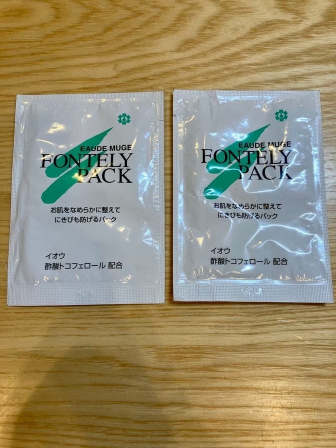 オードムーゲ フォンテリーパック 2枚 サンプル にきびケア