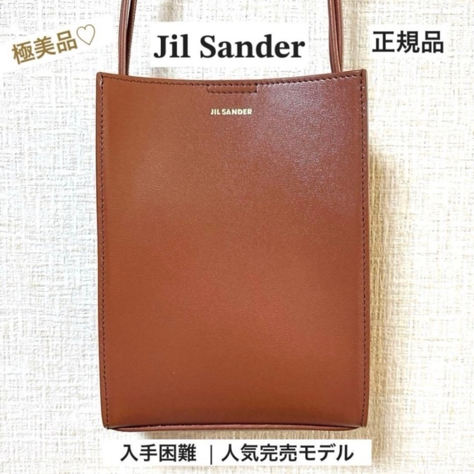 【リベ限定価格✨️】